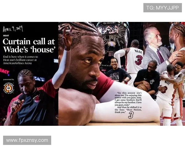 德维恩·韦德：从NBA巨星到社会活动家的传奇之路与未来展望