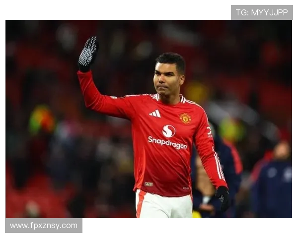 卡塞米罗:从巴西球场到欧洲顶级联赛的传奇之路与影响力分析