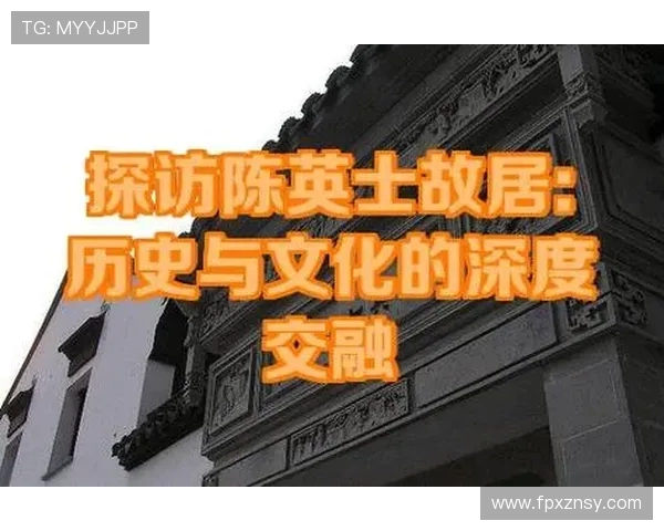 布莱克尼的神秘魅力探秘与历史文化的深度交融之旅